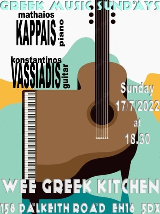 Poster: Special Music Night