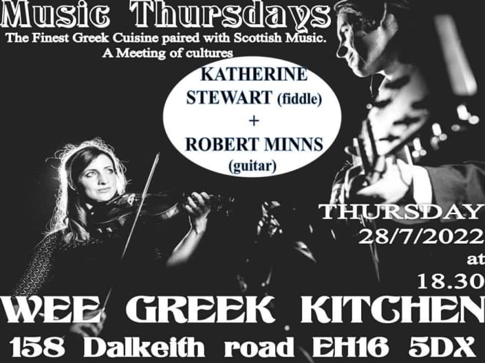 Poster: Greek Cultural Evening