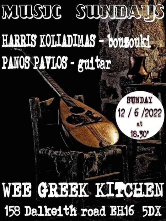 Poster: Haris Greek Music Evening