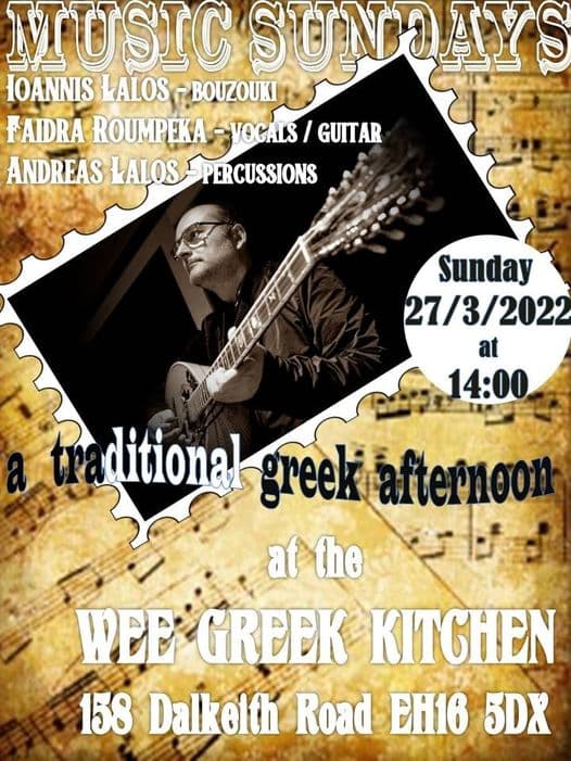 Poster: Giannis Live Performance